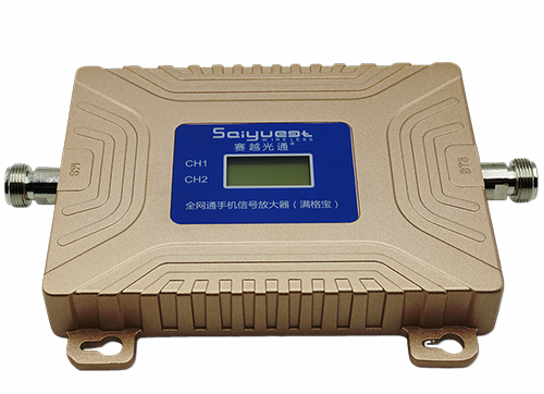 新巴尔虎右双频手机信号放大器200㎡