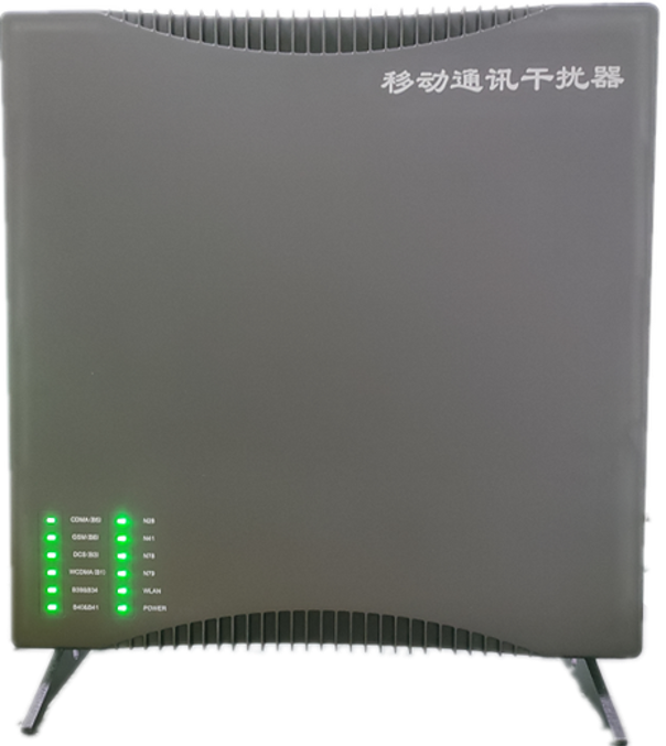  新巴尔虎右信令级放装型数字移动通信干扰器