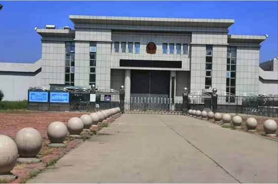  新巴尔虎右某监狱数字手机信号屏蔽（信令级管控）案例