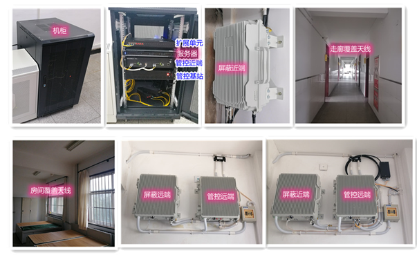  新巴尔虎右某武警部队屏蔽管控案例（数字信令级）