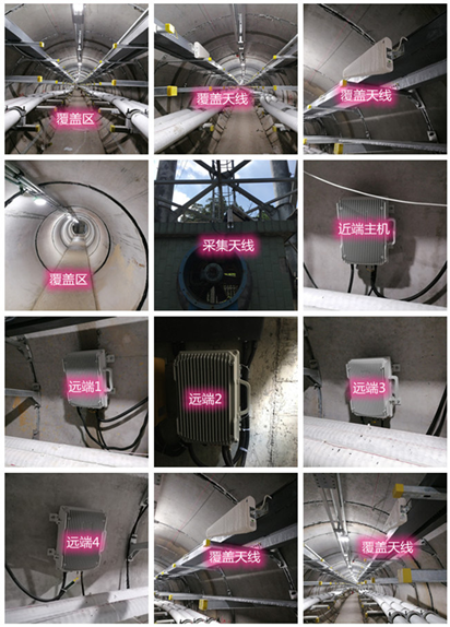  新巴尔虎右电力管廊覆盖天线方案案例